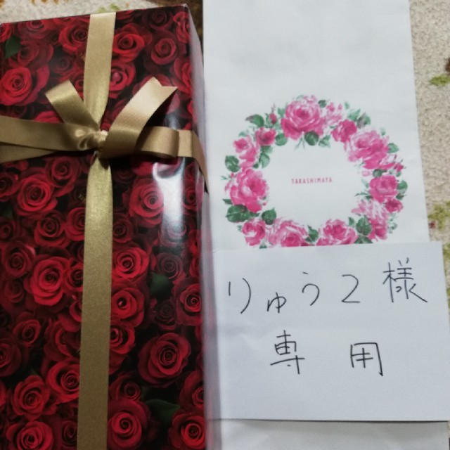 森伊蔵極上の一滴 ㎖ おトク情報がいっぱい! 円引き