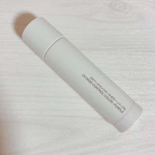 ムジルシリョウヒン(MUJI (無印良品))の無印 UVベースコントロールカラー(コントロールカラー)