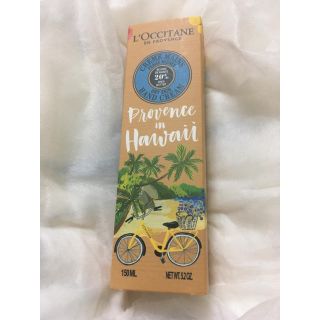 ロクシタン(L'OCCITANE)のロクシタン ドライスキン シアハンドクリーム150ml(ハンドクリーム)