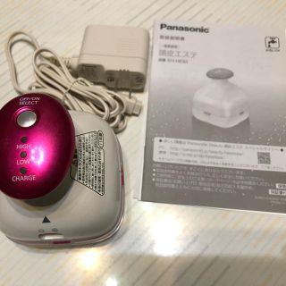 パナソニック(Panasonic)のPanasonic 頭皮エステ(ヘアケア)