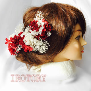 本物のお花の髪飾り ワインレッド&ホワイト ７本セット(ヘアアクセサリー)