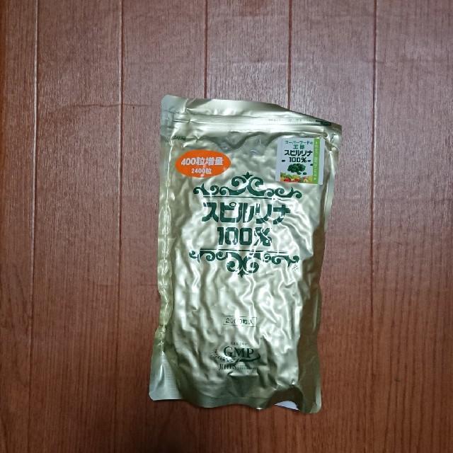 スピルリナ2400粒 食品/飲料/酒の健康食品(その他)の商品写真