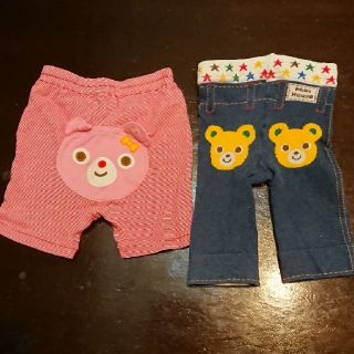 ミキハウス(mikihouse)のミキハウス 80cmズボン2枚セット(パンツ)