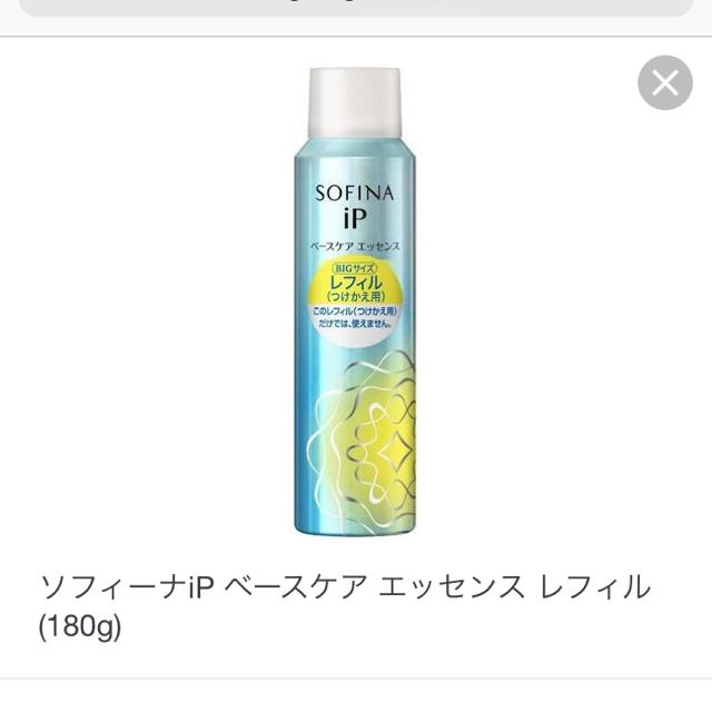 ipソフィーナ   詰め替え用 BIG年末価格！