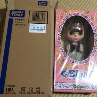 タカラトミー(Takara Tomy)のブライス 本体(人形)