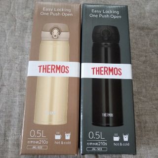 サーモス(THERMOS)のサーモス　THERMOS 真空断熱　水筒　キャンプ　アウトドア　登山　お弁当(弁当用品)