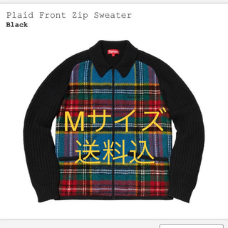 シュプリーム(Supreme)の【Mサイズ送料込】supreme Plaid Front Zip Sweater(ニット/セーター)