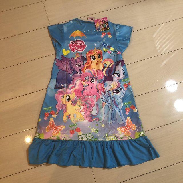 マイリトルポニー　ワンピース　サイズ XL キッズ/ベビー/マタニティのキッズ服女の子用(90cm~)(ワンピース)の商品写真