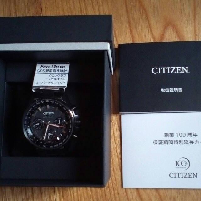 CITIZEN アテッサ ブラックチタンCC4004-58E GPS衛星電波時計 メンズの時計(腕時計(デジタル))の商品写真