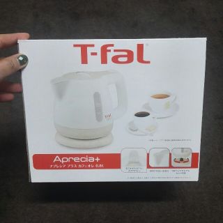 ティファール(T-fal)の【未使用】T-fal　電気ケトル0.8L(電気ケトル)