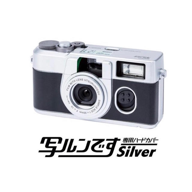 富士フイルム - 写ルンですプレミアムキットⅡの通販 by 朱's shop ...