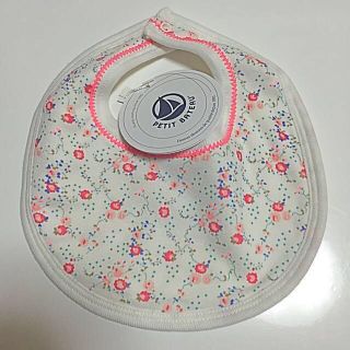 プチバトー(PETIT BATEAU)のCHERRY様専用スタイ&ポーチ(その他)