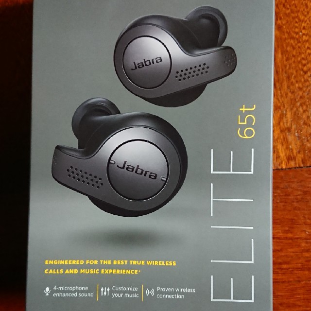 Jabra Elite 65t (TitaniumBlack)新品