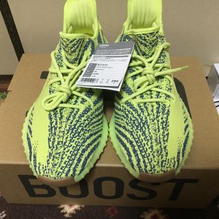 アディダス(adidas)のyeezy boost 350 v2(スニーカー)