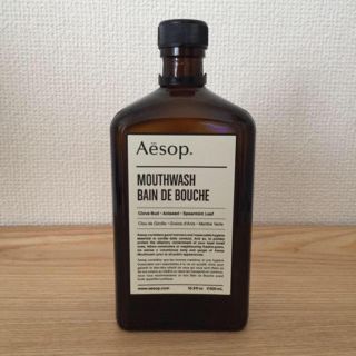 イソップ(Aesop)のAesop イソップ マウスウォッシュ 空瓶 (容器)