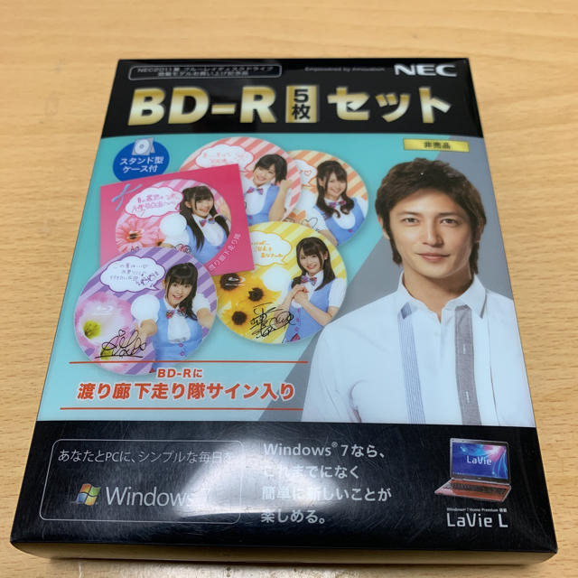 NEC(エヌイーシー)の激レア 貴重 渡り廊下走り隊 渡辺麻友 まゆゆ サイン入り ブルーレイ エンタメ/ホビーのタレントグッズ(アイドルグッズ)の商品写真