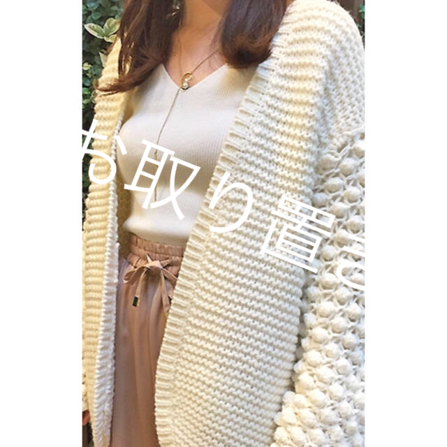 送料含む 新品未使用☆ラウンジドレス(Loungedress)ポップコーン