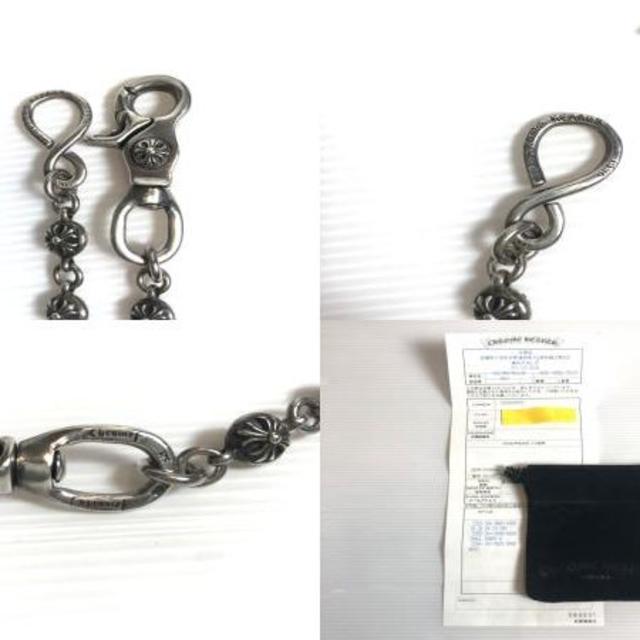 Chrome Hearts - インボイス原本付☆クロムハーツ 2ボール Chrome Hearts - インボイス原本付☆クロムハーツ 2ボール