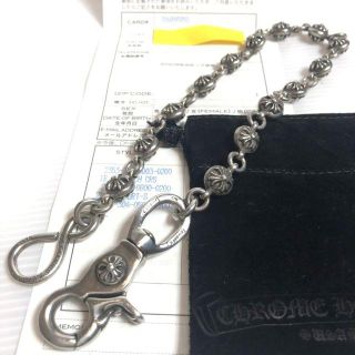 Chrome Hearts - インボイス原本付☆クロムハーツ 2ボール ウォレット ...