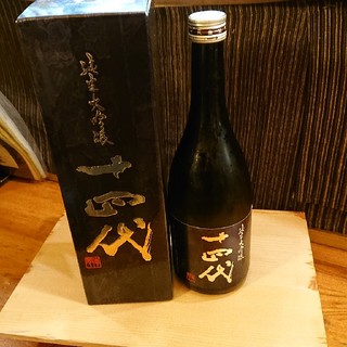 十四代 純米大吟醸 雪女神720ml 箱あり(日本酒)