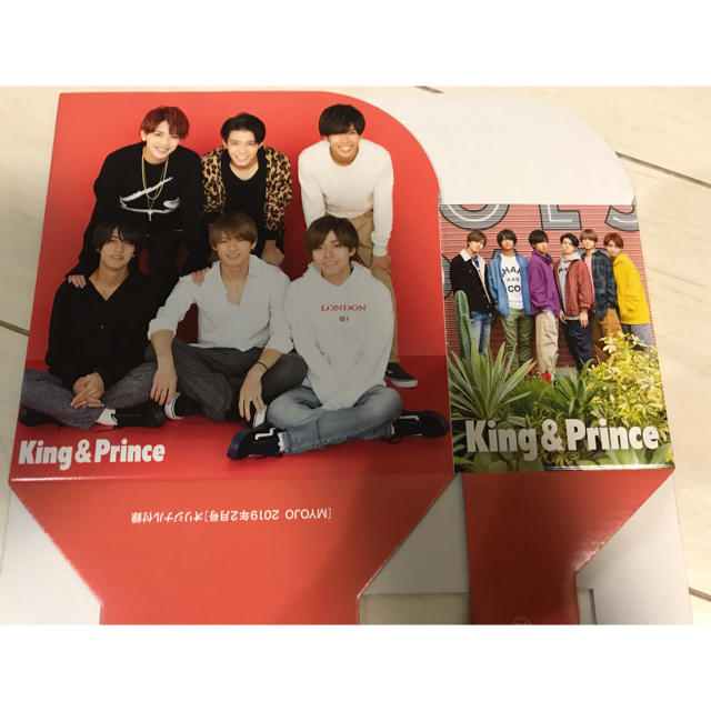 Johnny's(ジャニーズ)のKing&Prince✨CD＆DVDケース🌷 エンタメ/ホビーのタレントグッズ(アイドルグッズ)の商品写真