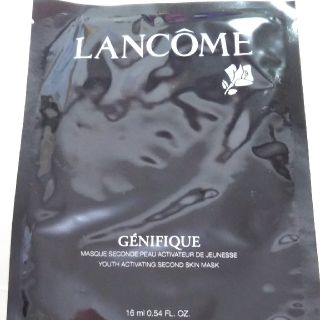 ランコム(LANCOME)のランコム　マスク(パック/フェイスマスク)