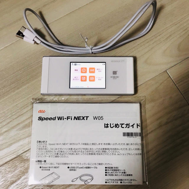 【WiMAX 2+】Wi-Fi NEXT W05