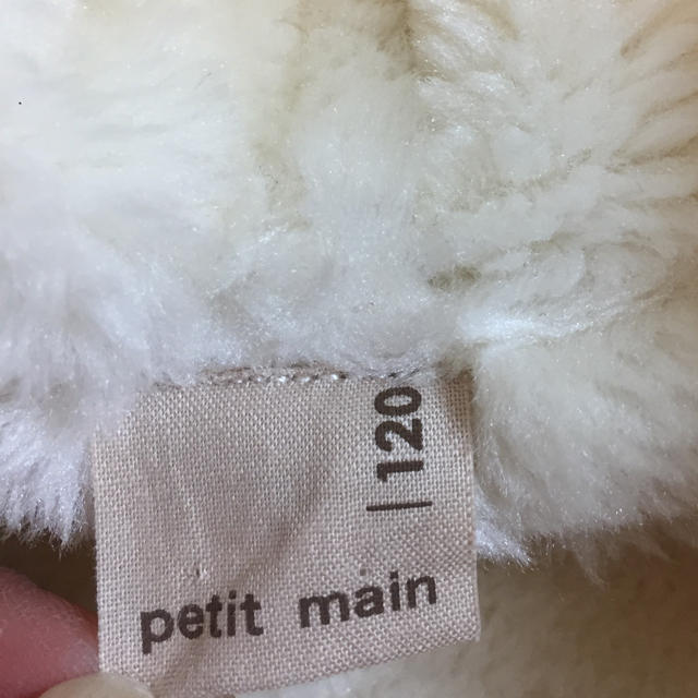 petit main(プティマイン)のプティマイン フェイクムートンダッフルコート 120センチ キッズ/ベビー/マタニティのキッズ服女の子用(90cm~)(コート)の商品写真