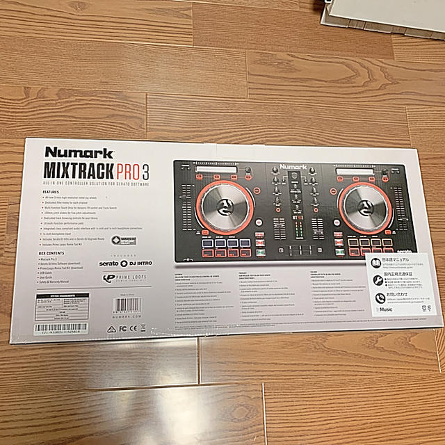 期間限定値下げ 新品未開封 numark mixtrack pro 3 1