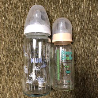 哺乳瓶 二本セット NUK ビーンスターク(哺乳ビン)