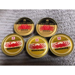 蟹の缶詰  5缶セット(缶詰/瓶詰)