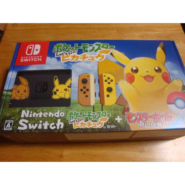 Nintendo Switch - ニンテンドースイッチ　ポケットモンスター Let's Go！ピカチュウセット
