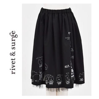 リベットアンドサージ(rivet & surge)の新品♡リベット&サージ♡リバーシブルくまさんプリントスカート(ひざ丈スカート)