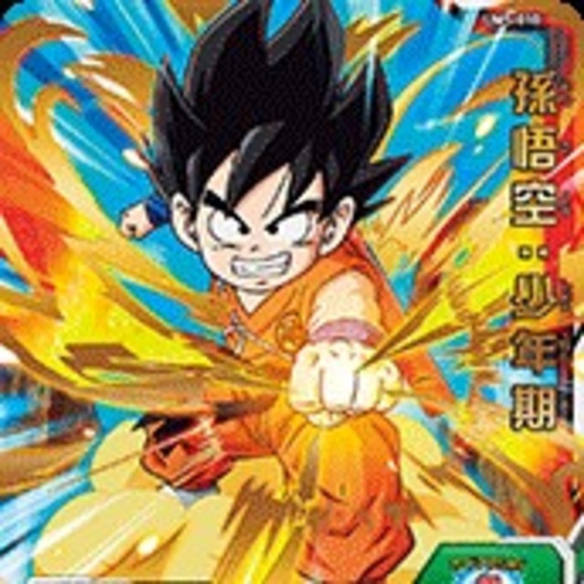 ヒーローズ スーパー キリク ドラゴンボール