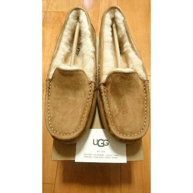 ☆新品正規品 【 UGG】 アンスレー モカシン 24㎝ - スリッポン/モカシン