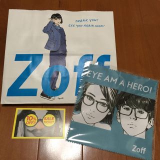 ゾフ(Zoff)のZoff × 江口寿史 メガネ拭き・ショッパー・クーポン(ノベルティグッズ)