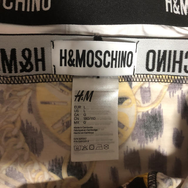 H&M(エイチアンドエム)の専用 H&M MOSCHINO ボクサーパンツ メンズのアンダーウェア(ボクサーパンツ)の商品写真