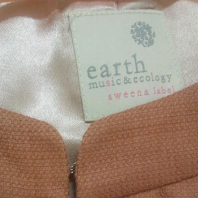 earth music & ecology(アースミュージックアンドエコロジー)のアース☆ノーカラージャケット レディースのジャケット/アウター(ノーカラージャケット)の商品写真