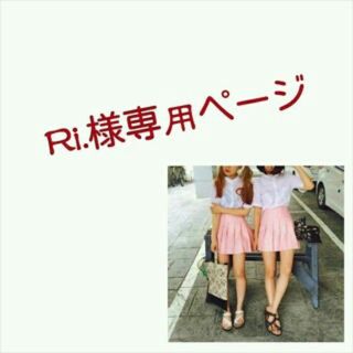 Ri.様専用styleNANDA 3CE(その他)