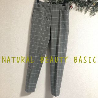 ナチュラルビューティーベーシック(NATURAL BEAUTY BASIC)のチェックテーパードパンツ(その他)