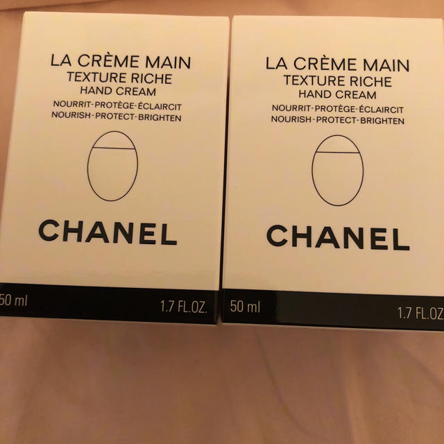 CHANEL(シャネル)のラ クレーム マン リッシュ CHANEL コスメ/美容のボディケア(ハンドクリーム)の商品写真