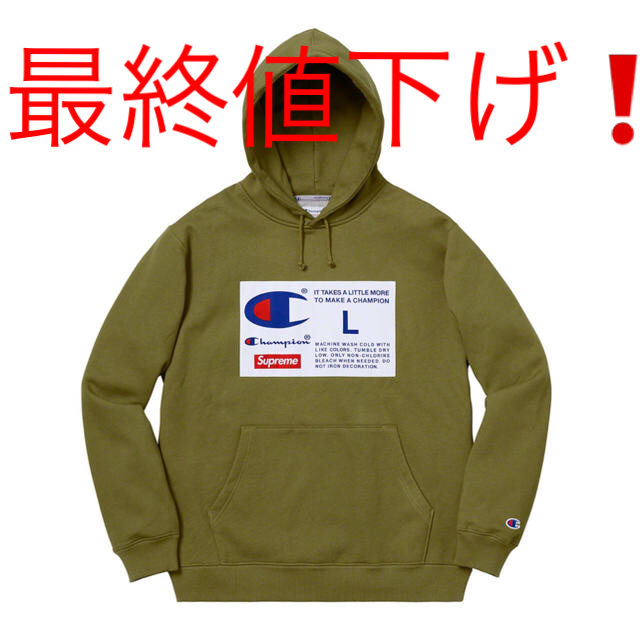 Supreme(シュプリーム)のSupreme®Champion® Label HoodedSweatshirt メンズのトップス(パーカー)の商品写真