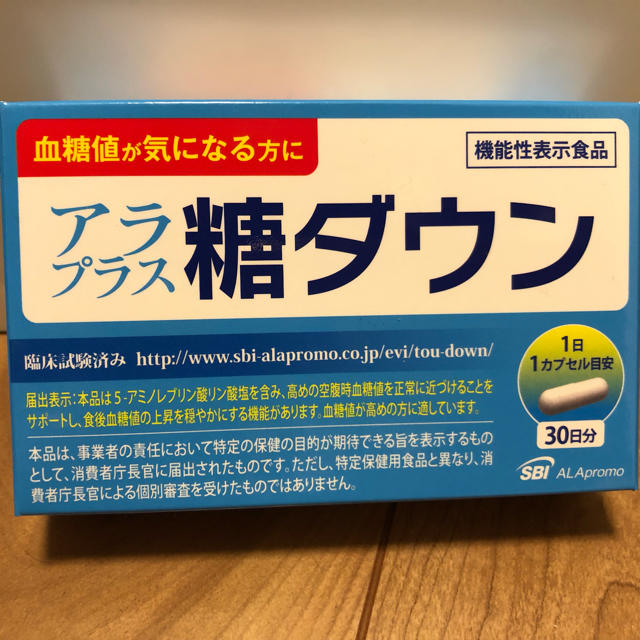 ALA(アラ)のアプラス 糖ダウン 食品/飲料/酒の健康食品(その他)の商品写真