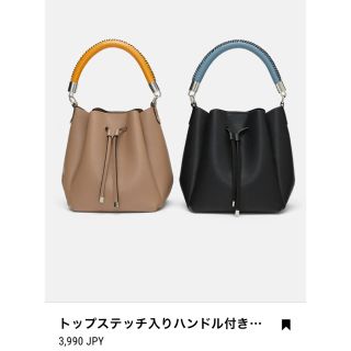 ザラ(ZARA)のZARA 2wayバッグ(ショルダーバッグ)