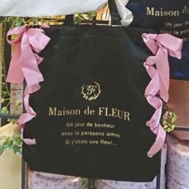 Maison de FLEUR(メゾンドフルール)の♡ブラック♡持ってるだけで可愛い♡レースアップリボントートバッグ♡原宿限定♡ レディースのバッグ(トートバッグ)の商品写真