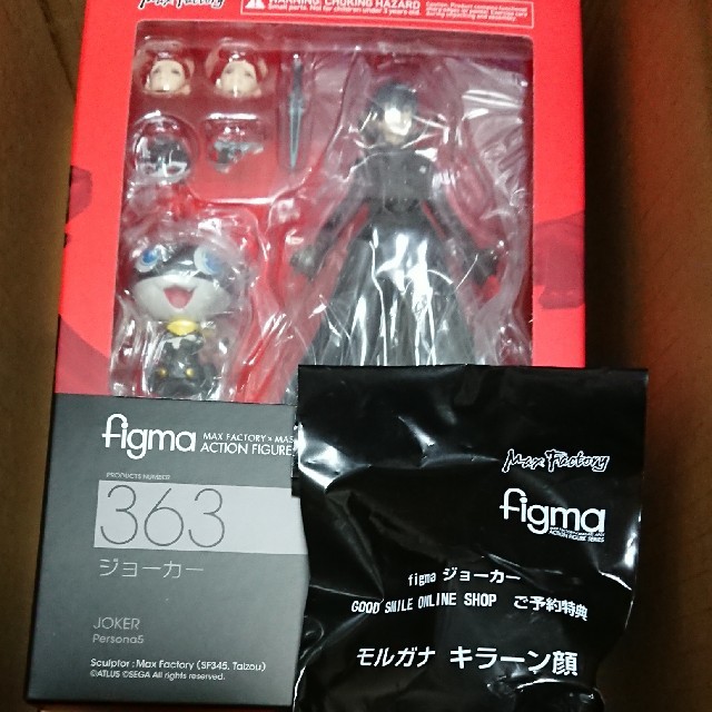 13400円 信託 figma 363 ジョーカー フィギュア ペルソナ5 未開封美品 13400円 信託 figma 363 ジョーカー フィギュア ペルソナ5 未開封美品