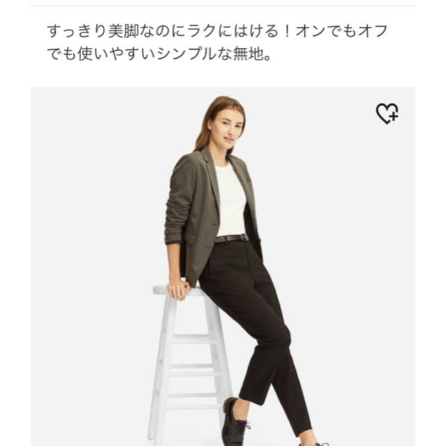 UNIQLO(ユニクロ)の[オンライン完売サイズ]ユニクロ EZYアンクルパンツ レディースのパンツ(クロップドパンツ)の商品写真