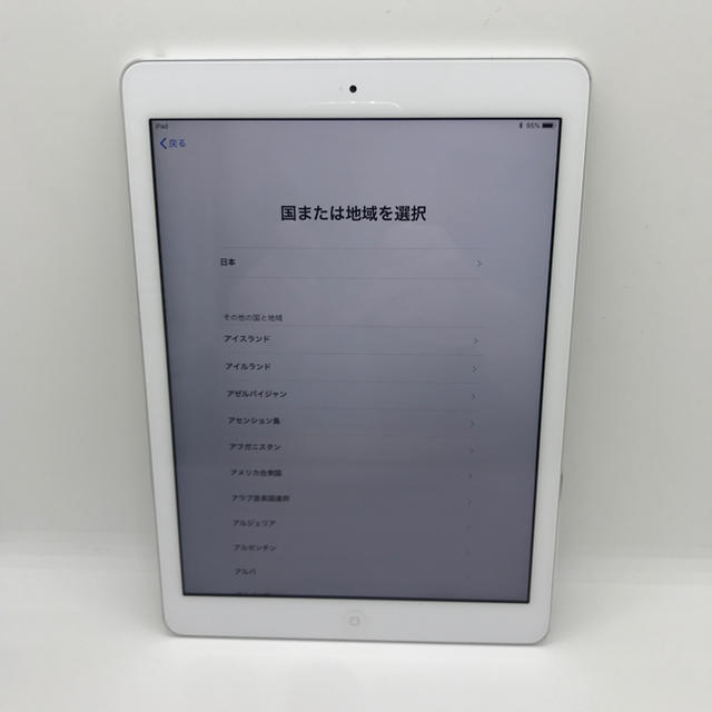 割引価格 iPad - iPad Air Wi-Fi 16GB シルバー タブレット