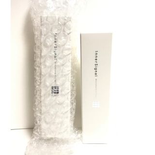 オオツカセイヤク(大塚製薬)のリジュブネイトエキス 30ml × 2本(美容液)