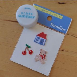 ファミリア(familiar)の[新品] ファミリア ワッペン アップリケ アイロンワッペン 入園グッズ(その他)